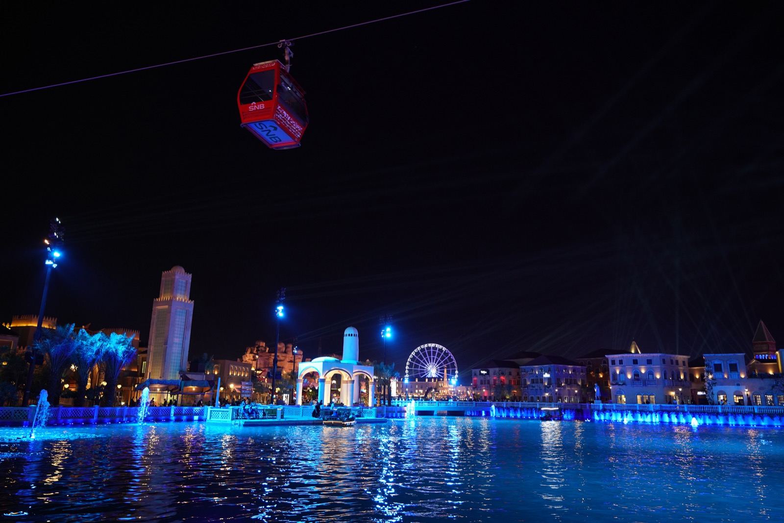 Events at Qiddiya & Riyadh
