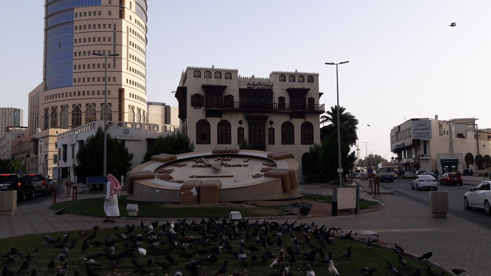 Jeddah & Al-Balad
